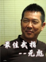 亚洲国产精品推荐